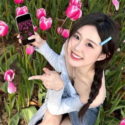她说